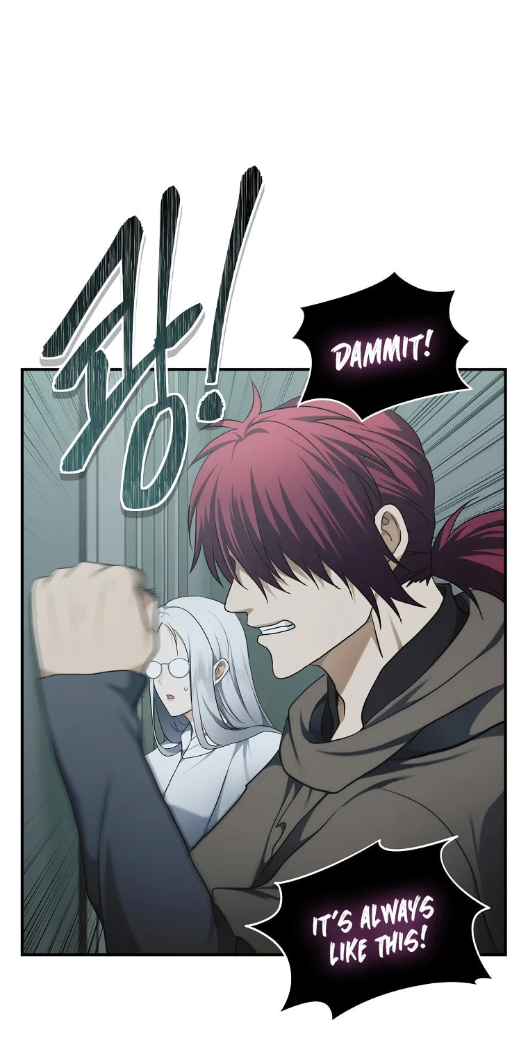 Second Life Ranker Chapter 117 page 58 - 