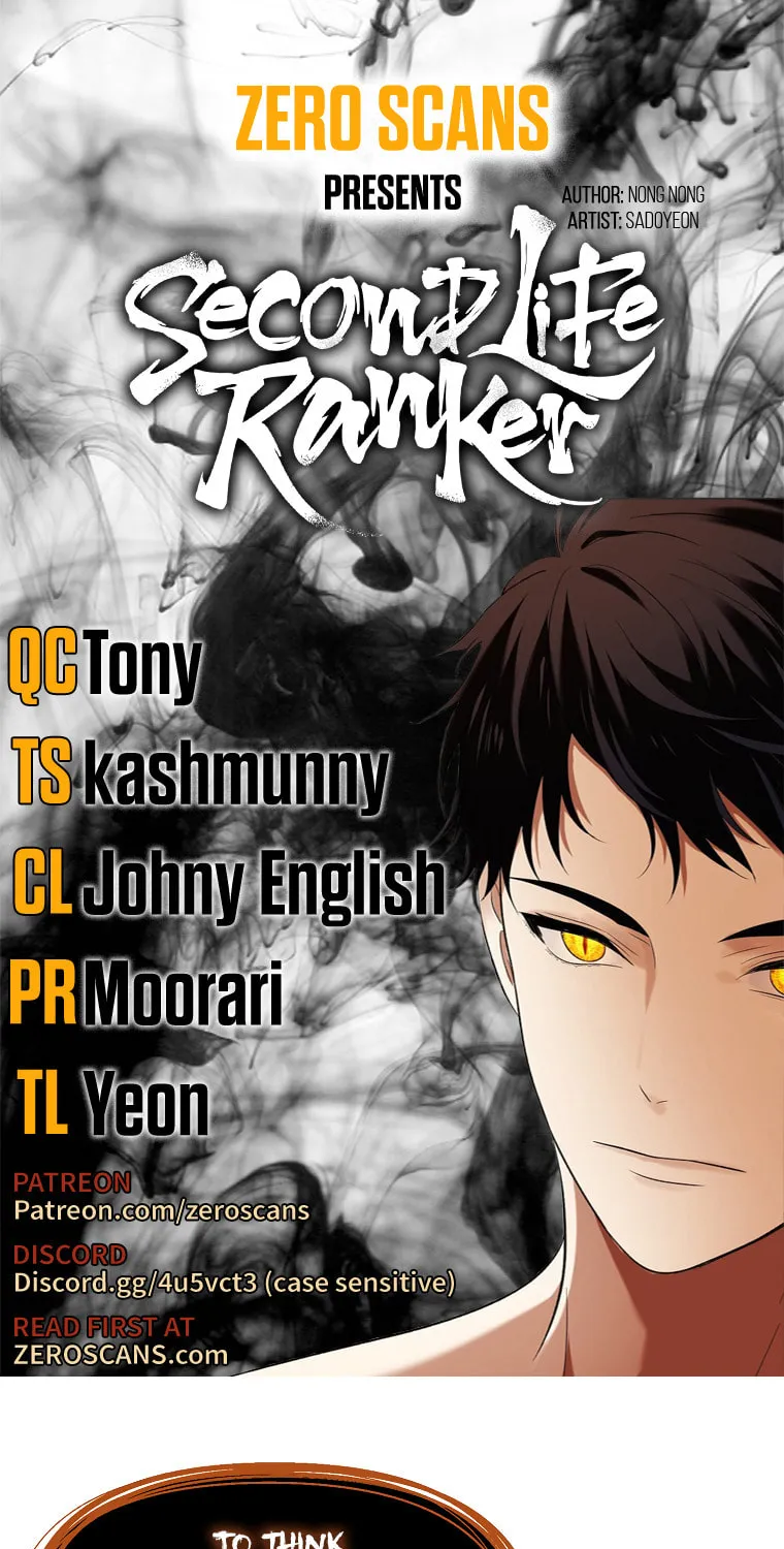 Second Life Ranker Chapter 118 page 1 - 