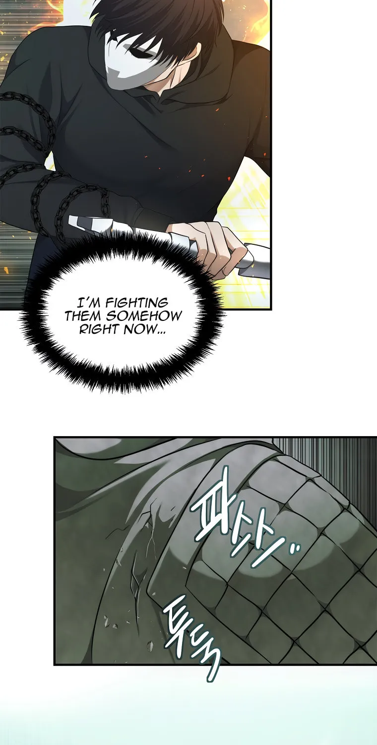 Second Life Ranker Chapter 118 page 13 - 