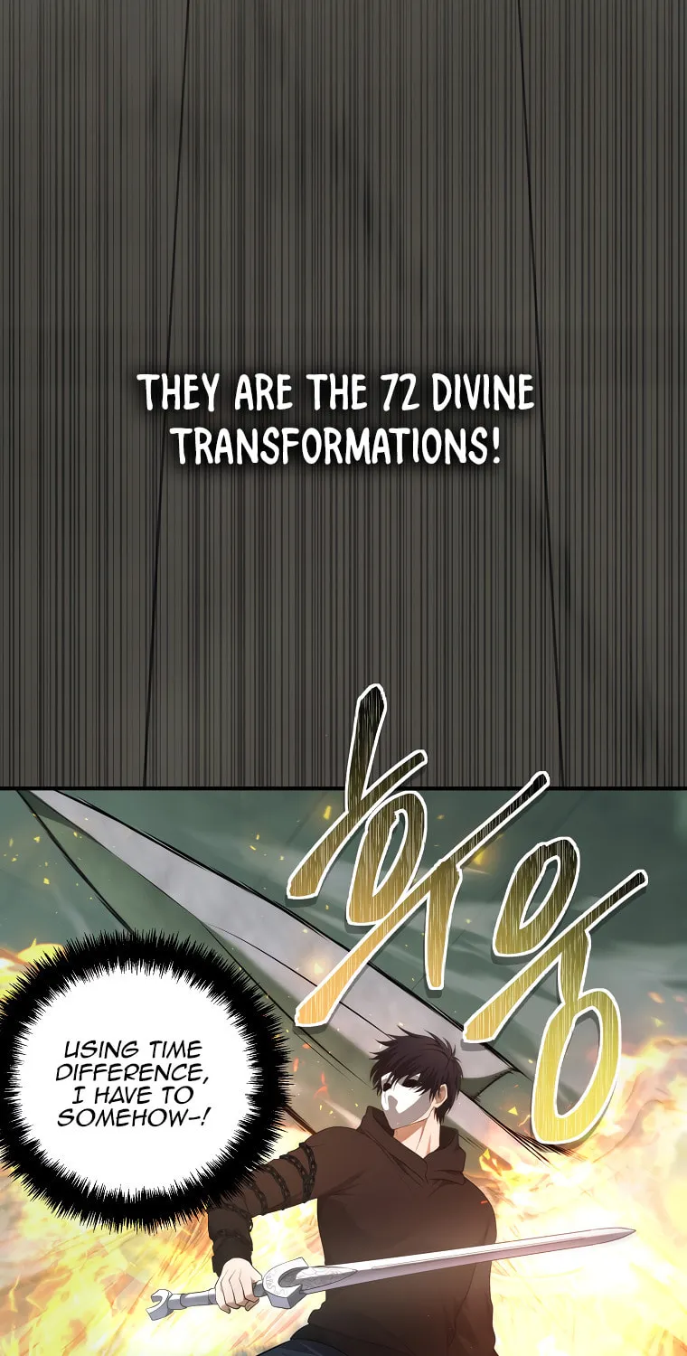 Second Life Ranker Chapter 118 page 21 - 