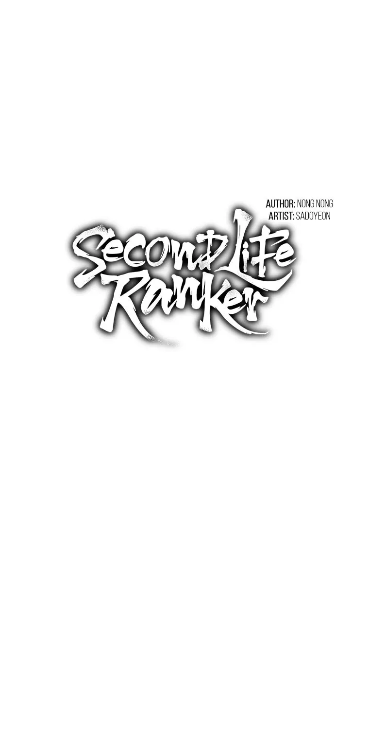 Second Life Ranker Chapter 118 page 46 - 
