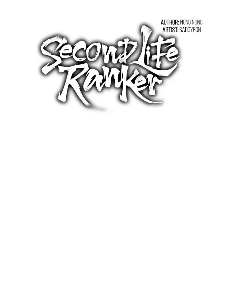 Second Life Ranker Chapter 119 page 22 - 