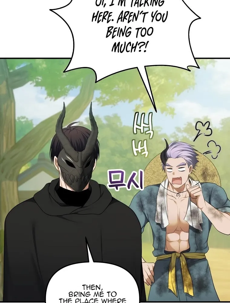 Second Life Ranker Chapter 119 page 28 - 
