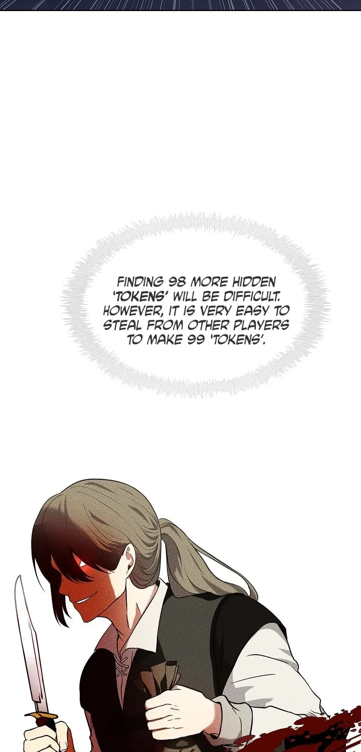 Second Life Ranker Chapter 12 page 16 - 