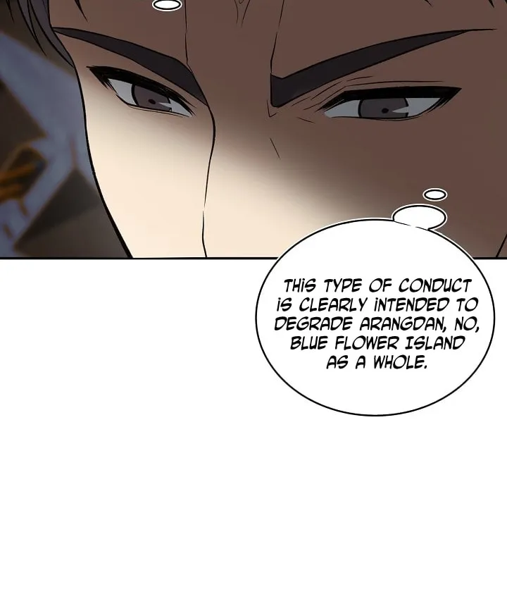 Second Life Ranker Chapter 12 page 38 - 