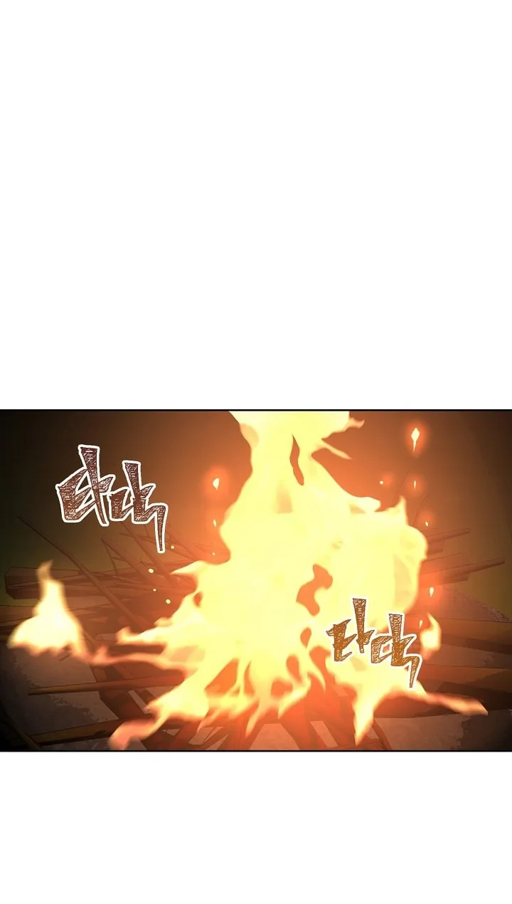 Second Life Ranker Chapter 12 page 42 - 