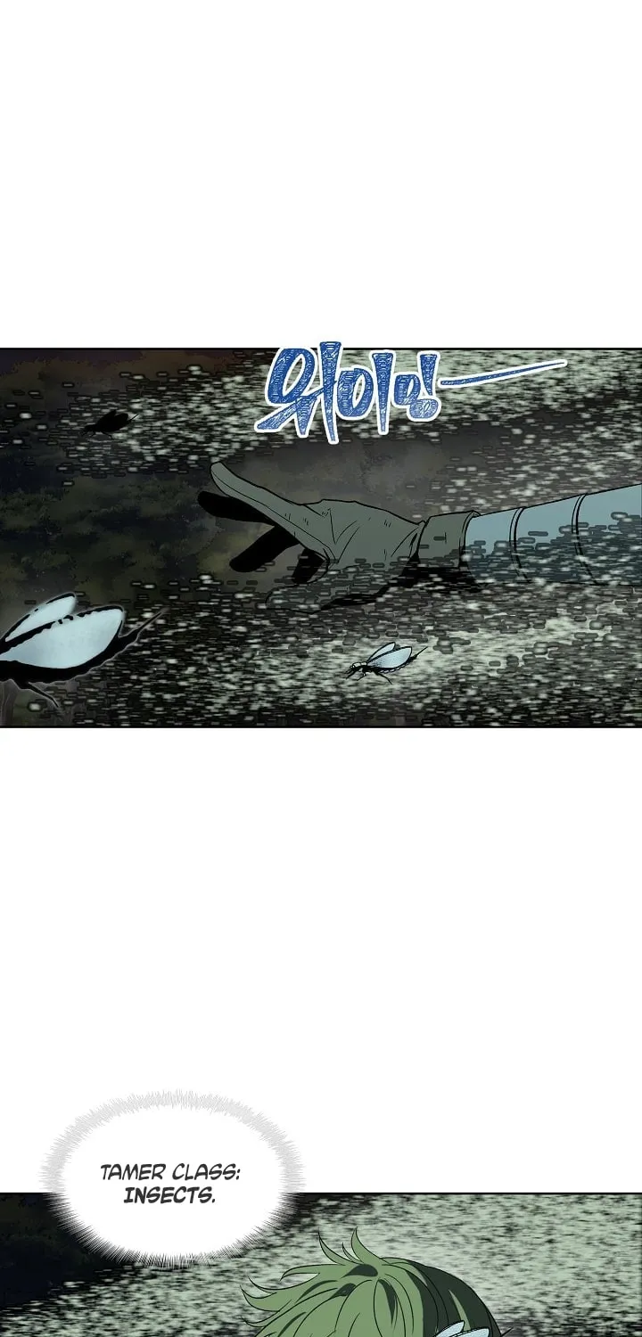 Second Life Ranker Chapter 12 page 74 - 
