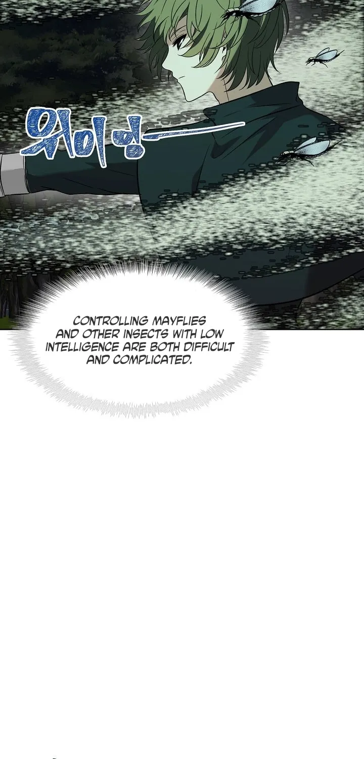 Second Life Ranker Chapter 12 page 75 - 