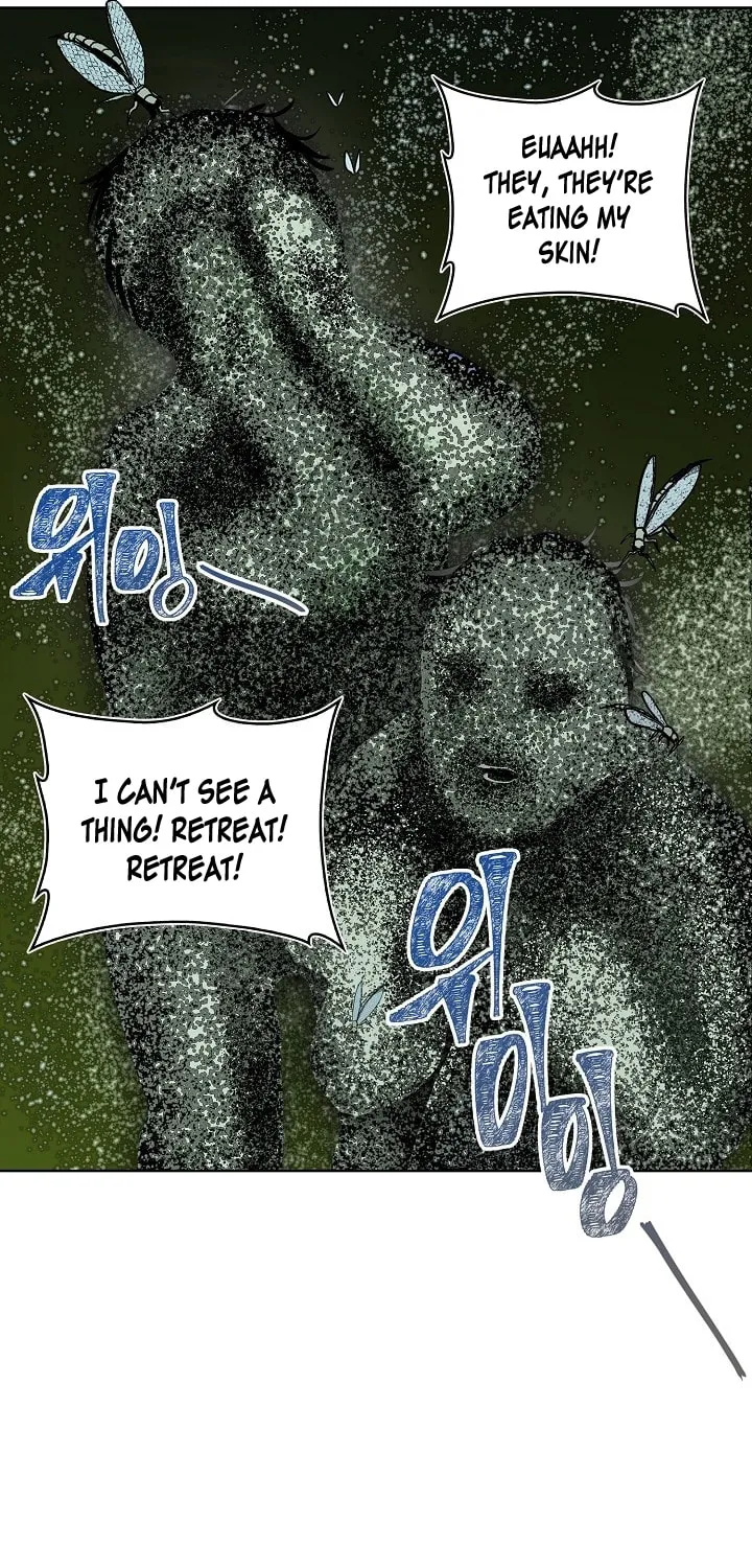 Second Life Ranker Chapter 12 page 76 - 