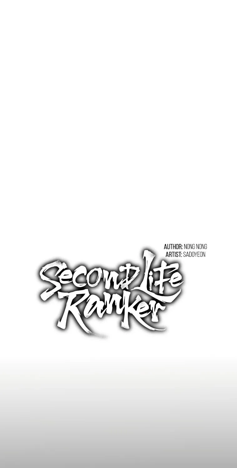Second Life Ranker Chapter 120 page 26 - 