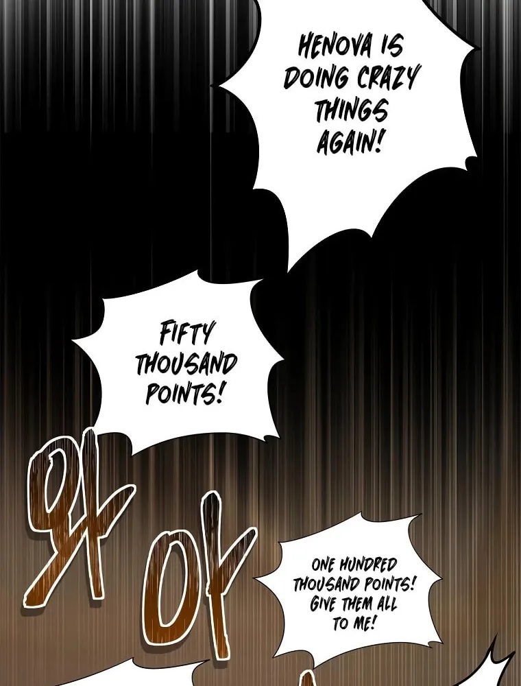 Second Life Ranker Chapter 120 page 36 - 