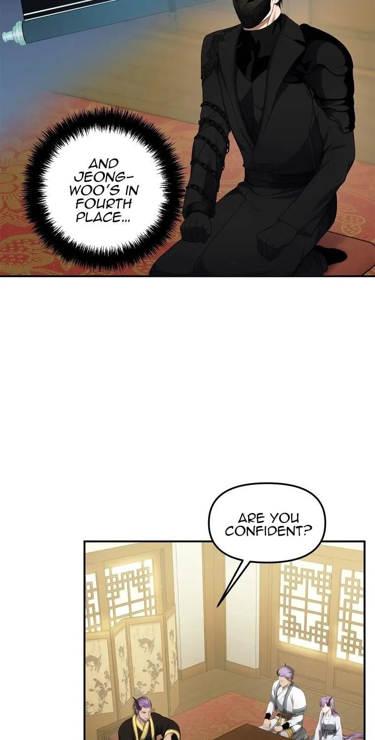 Second Life Ranker Chapter 120 page 5 - 