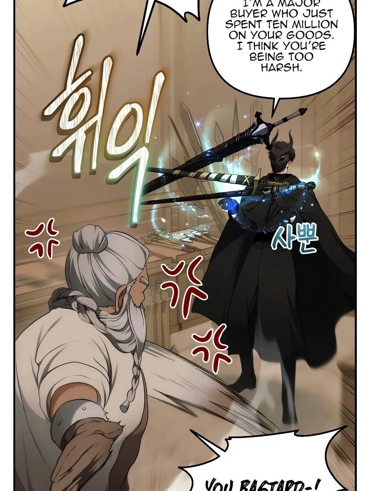 Second Life Ranker Chapter 120 page 50 - 