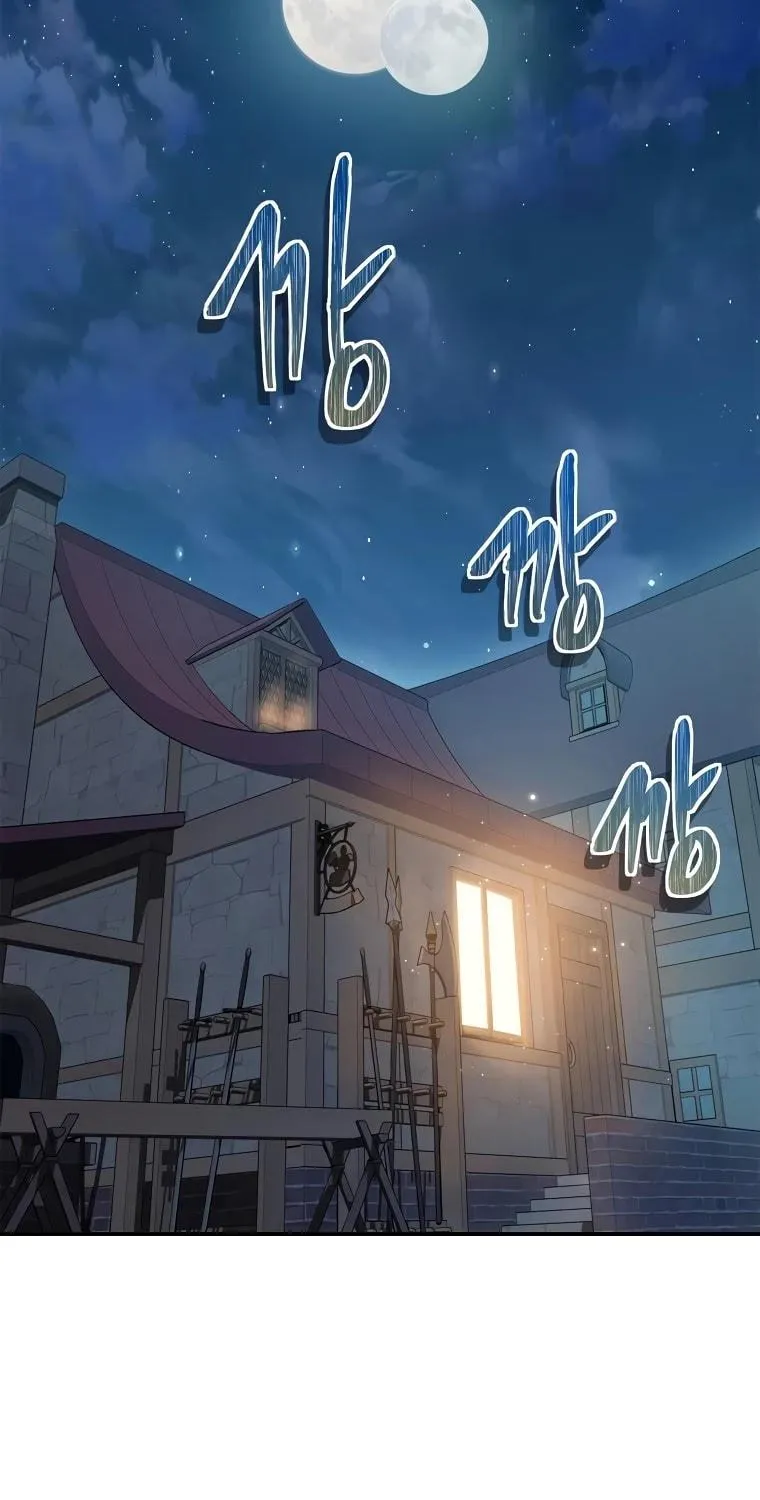 Second Life Ranker Chapter 120 page 75 - 