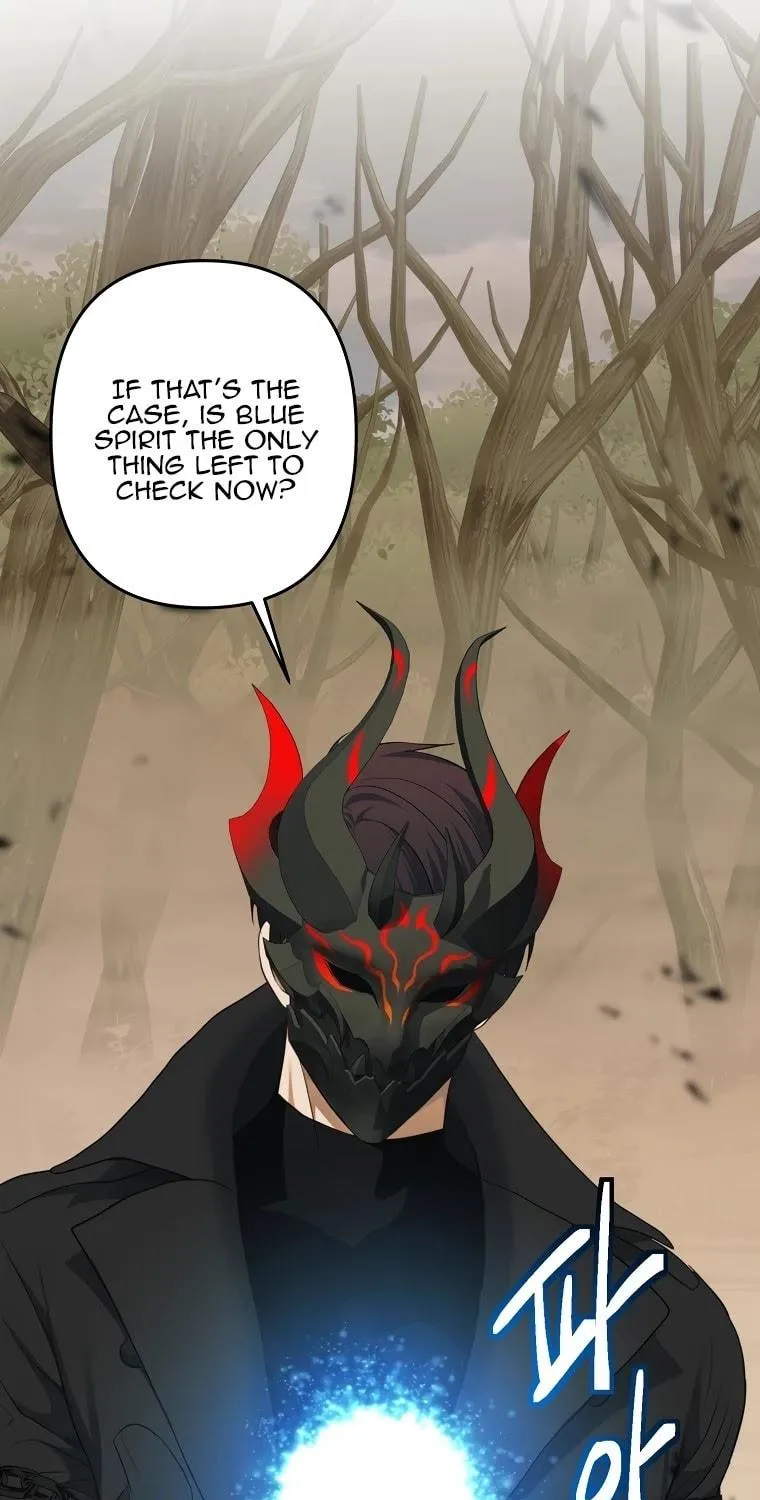 Second Life Ranker Chapter 121 page 52 - 
