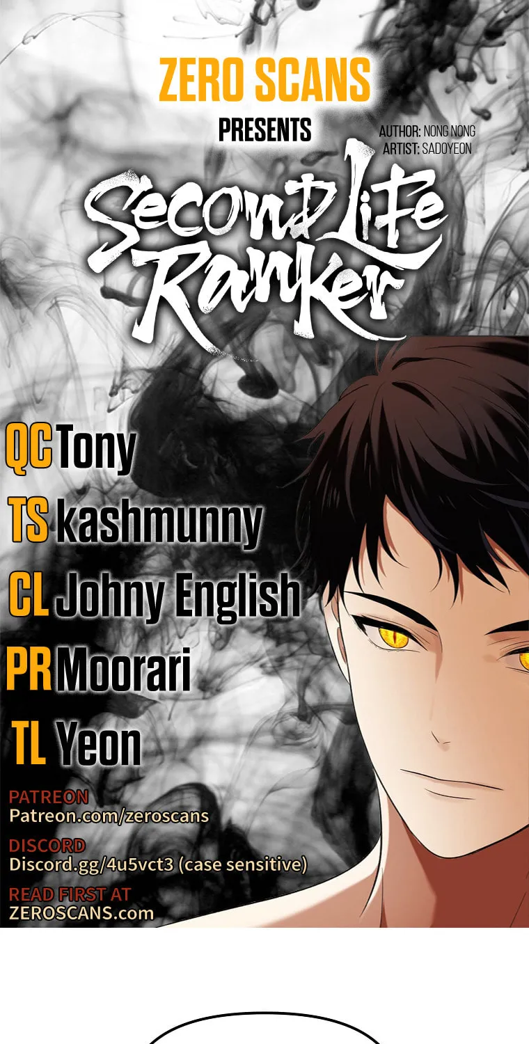 Second Life Ranker Chapter 123 page 1 - 