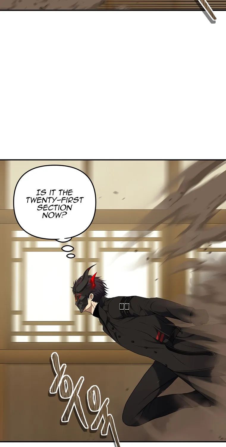 Second Life Ranker Chapter 123 page 16 - 