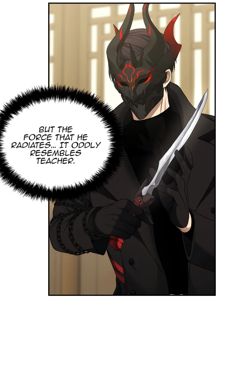 Second Life Ranker Chapter 123 page 42 - 
