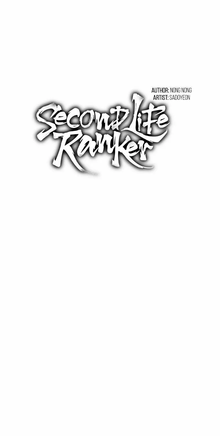 Second Life Ranker Chapter 124 page 50 - 
