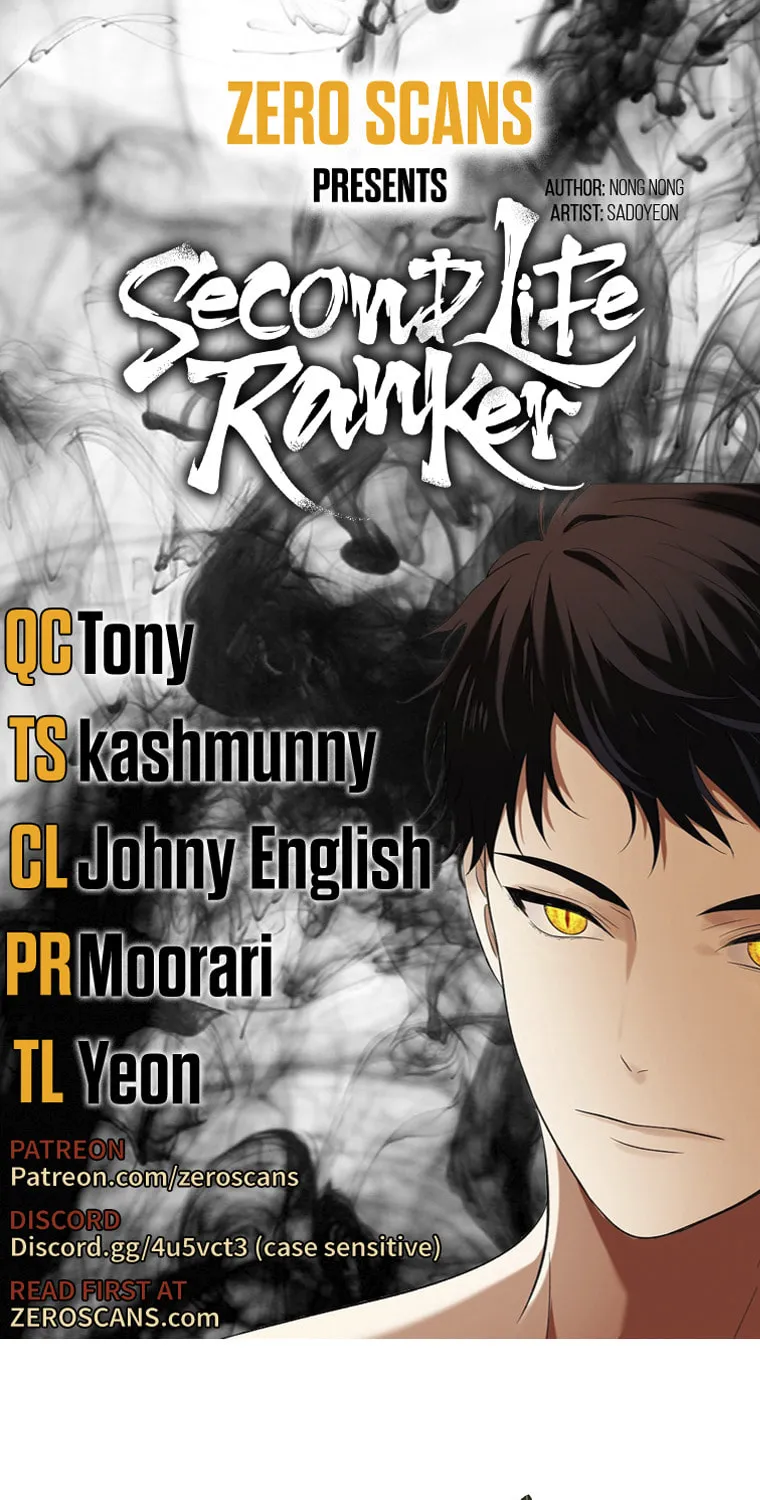 Second Life Ranker Chapter 125 page 1 - 