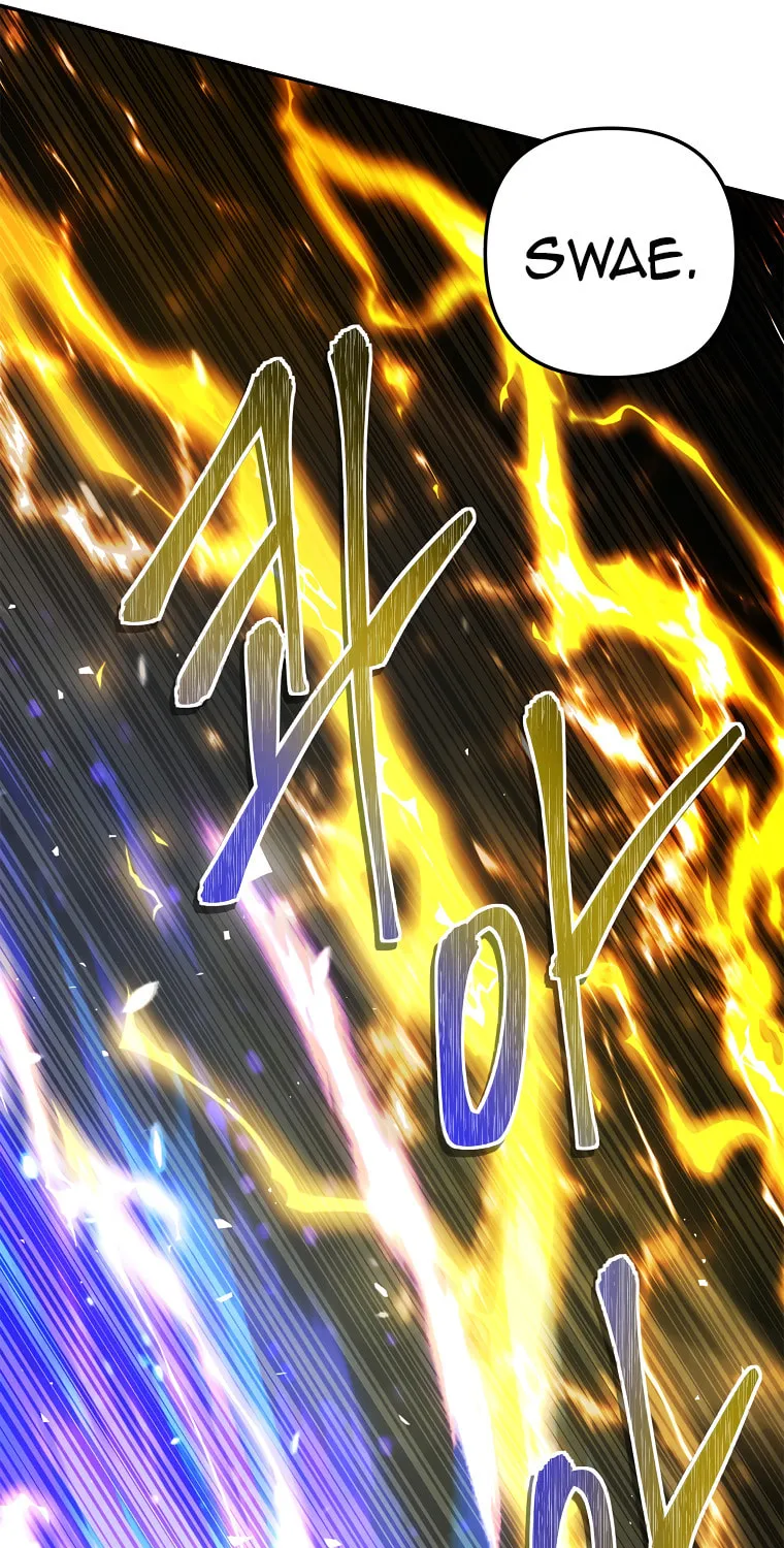 Second Life Ranker Chapter 125 page 16 - 