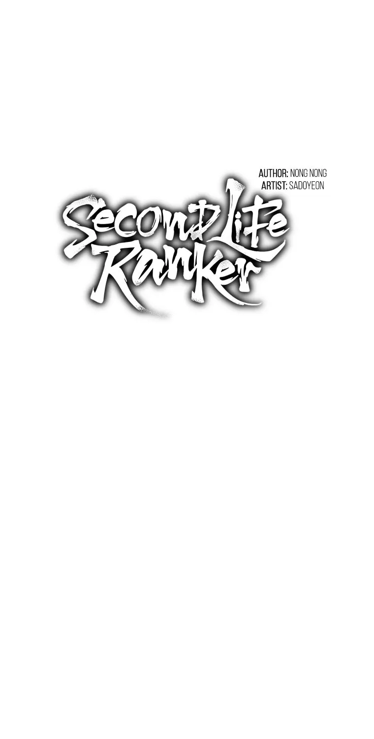 Second Life Ranker Chapter 125 page 20 - 