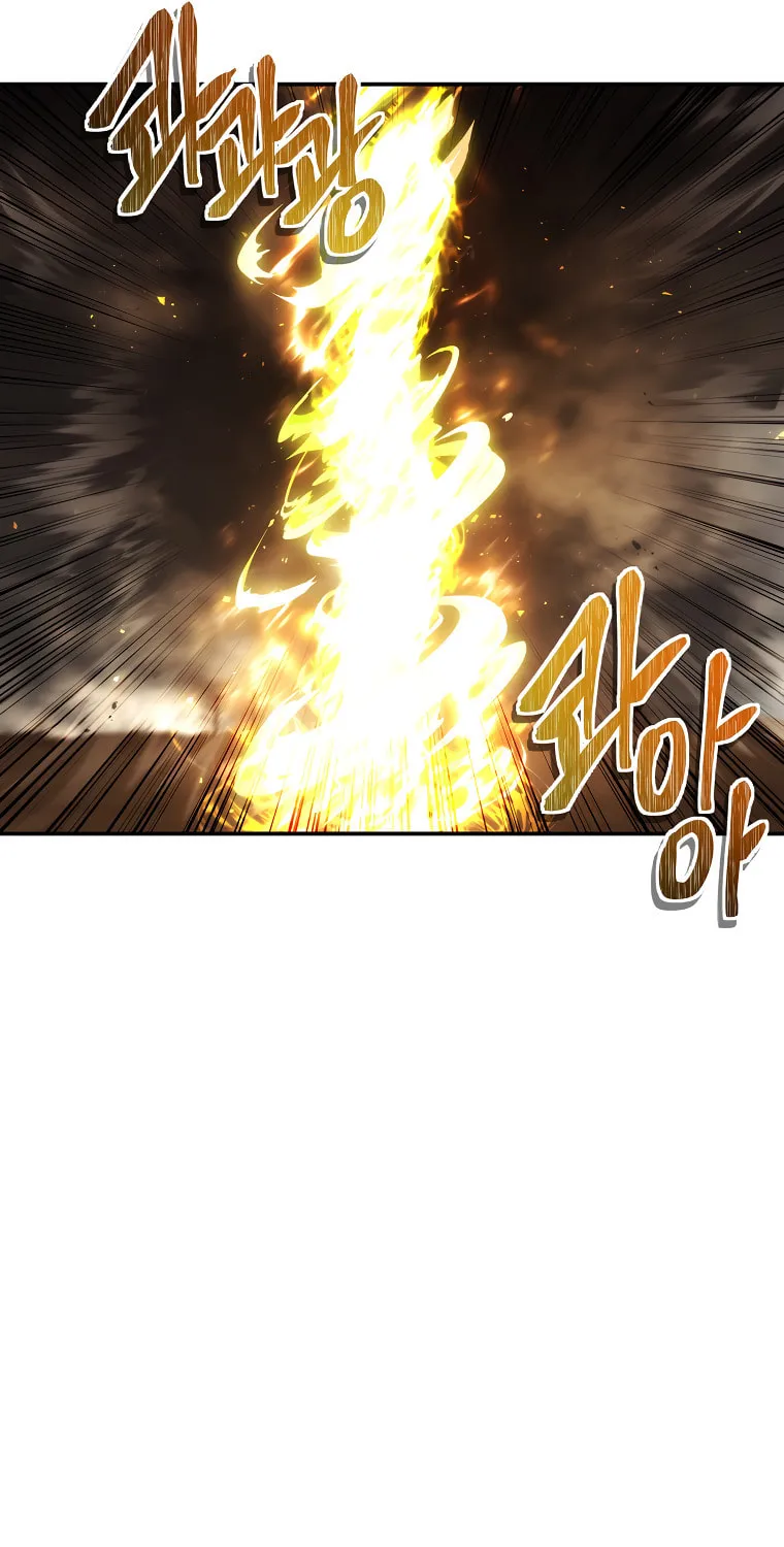 Second Life Ranker Chapter 125 page 69 - 