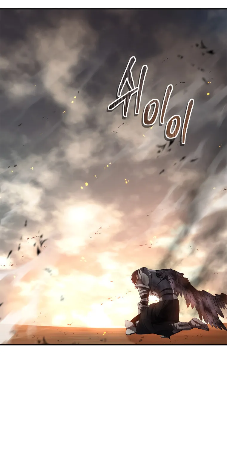 Second Life Ranker Chapter 125 page 76 - 