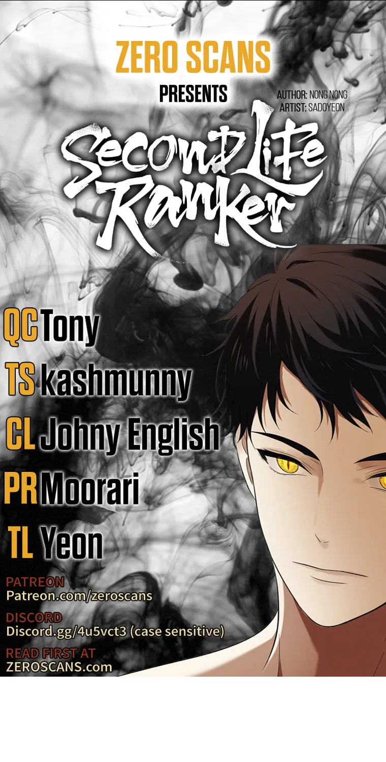 Second Life Ranker Chapter 127 page 1 - 