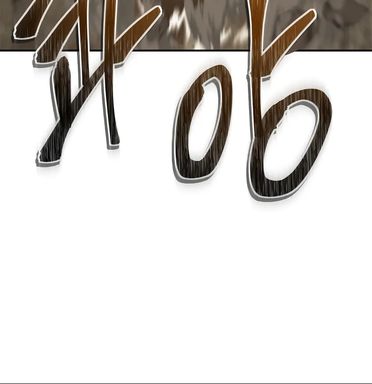 Second Life Ranker Chapter 127 page 16 - 