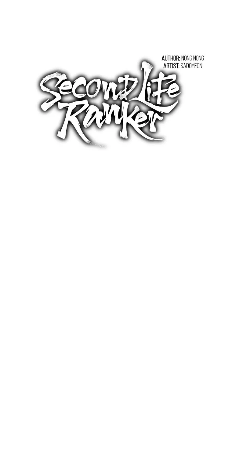 Second Life Ranker Chapter 127 page 22 - 