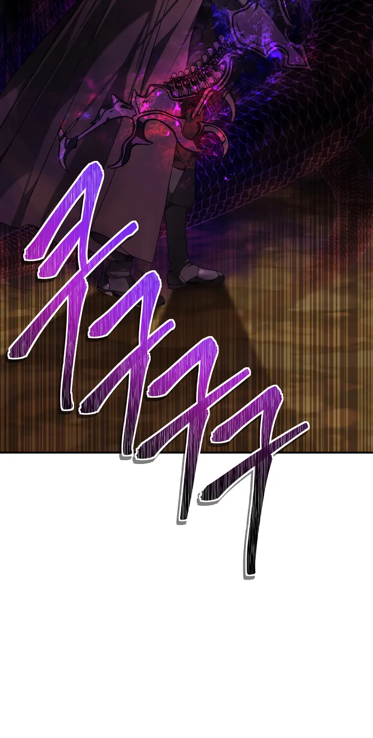Second Life Ranker Chapter 128 page 30 - 