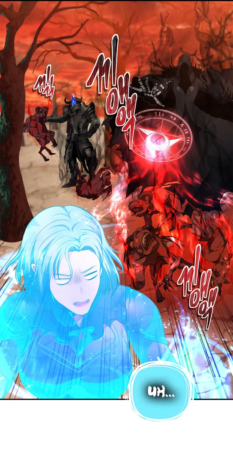 Second Life Ranker Chapter 128 page 83 - 