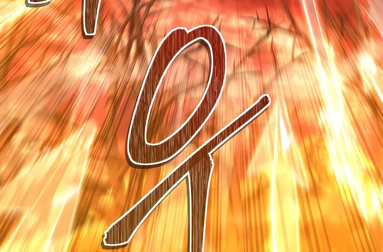 Second Life Ranker Chapter 129 page 28 - 