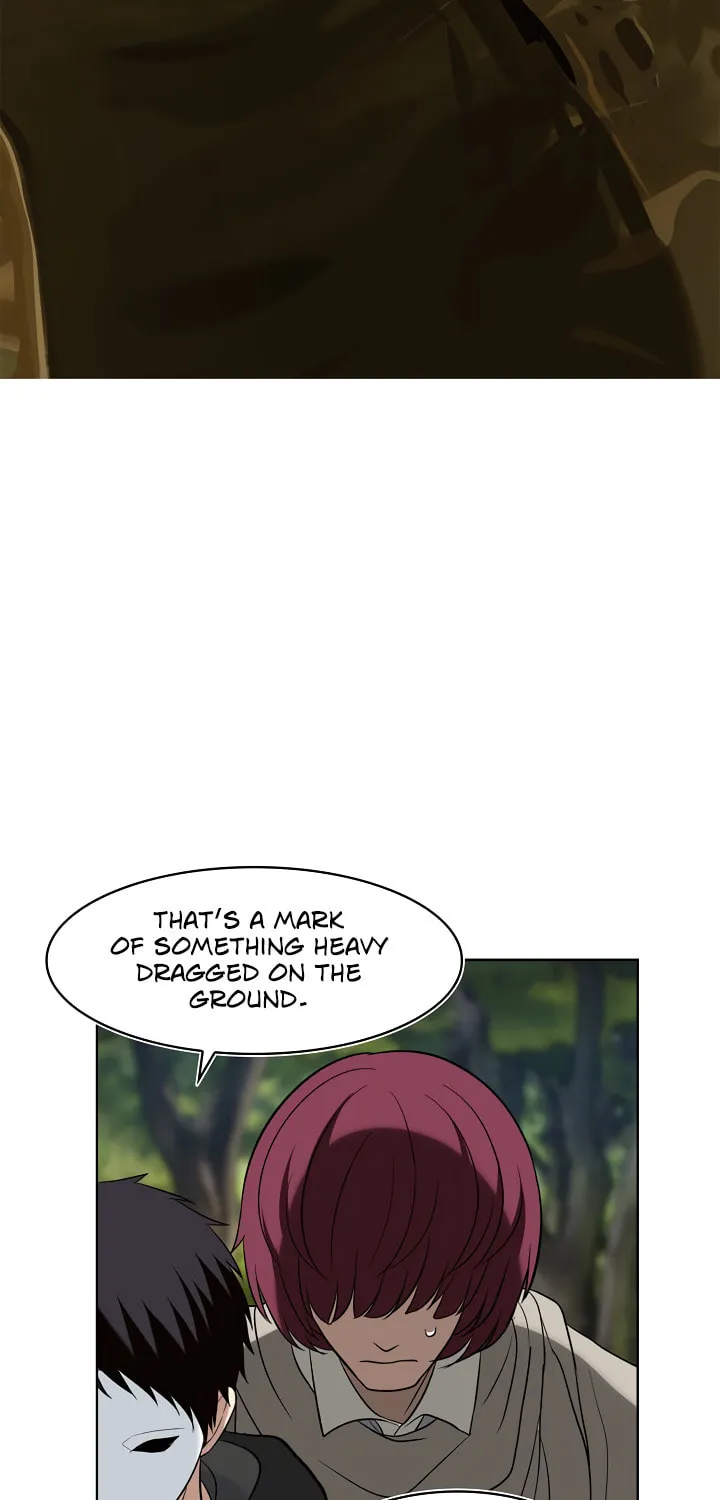 Second Life Ranker Chapter 13 page 72 - 