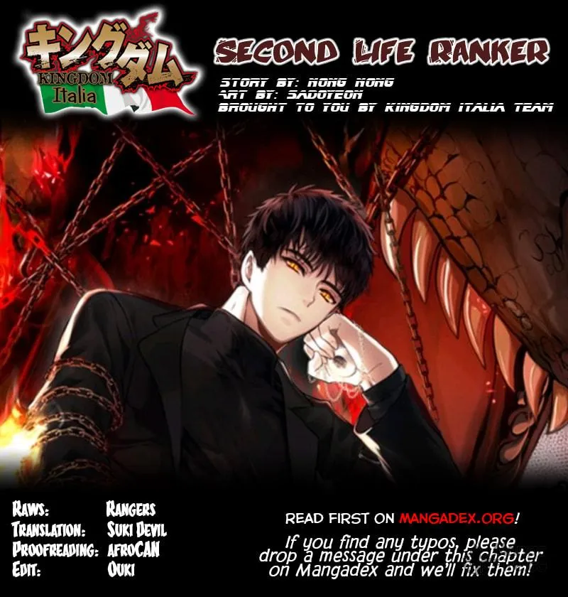 Second Life Ranker Chapter 13 page 82 - 