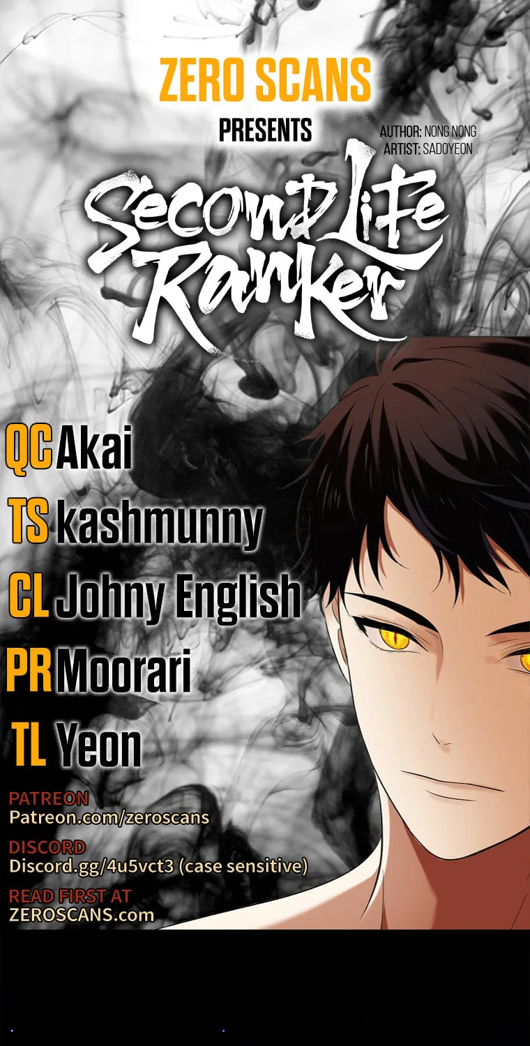 Second Life Ranker Chapter 130 page 1 - 