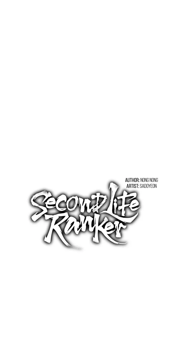 Second Life Ranker Chapter 130 page 27 - 