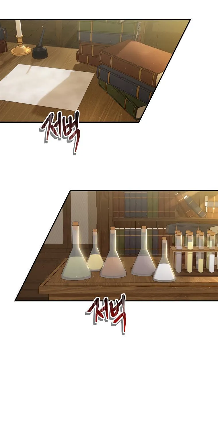 Second Life Ranker Chapter 130 page 29 - 
