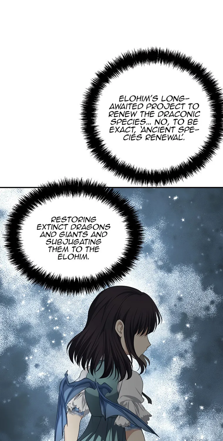 Second Life Ranker Chapter 130 page 81 - 