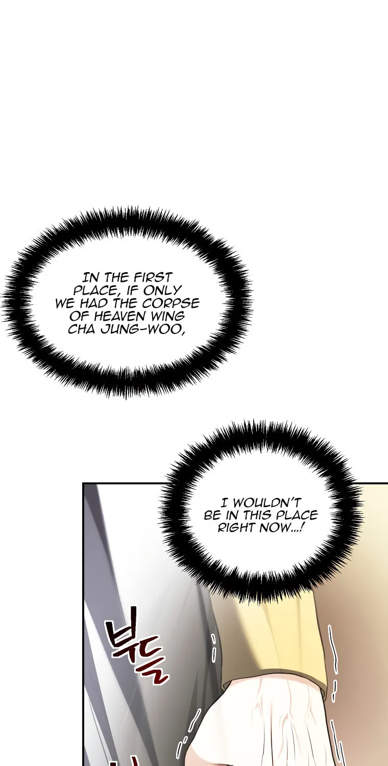 Second Life Ranker Chapter 130 page 85 - 