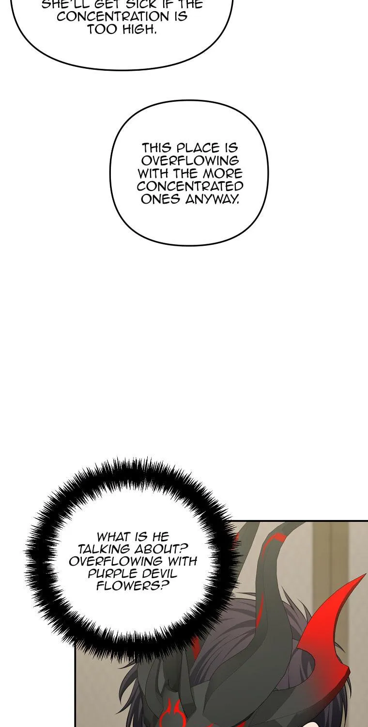 Second Life Ranker Chapter 131 page 17 - 