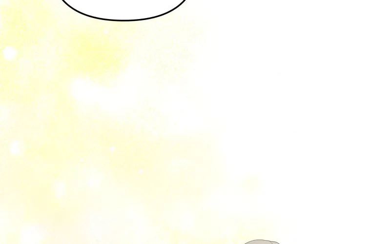 Second Life Ranker Chapter 131 page 58 - 