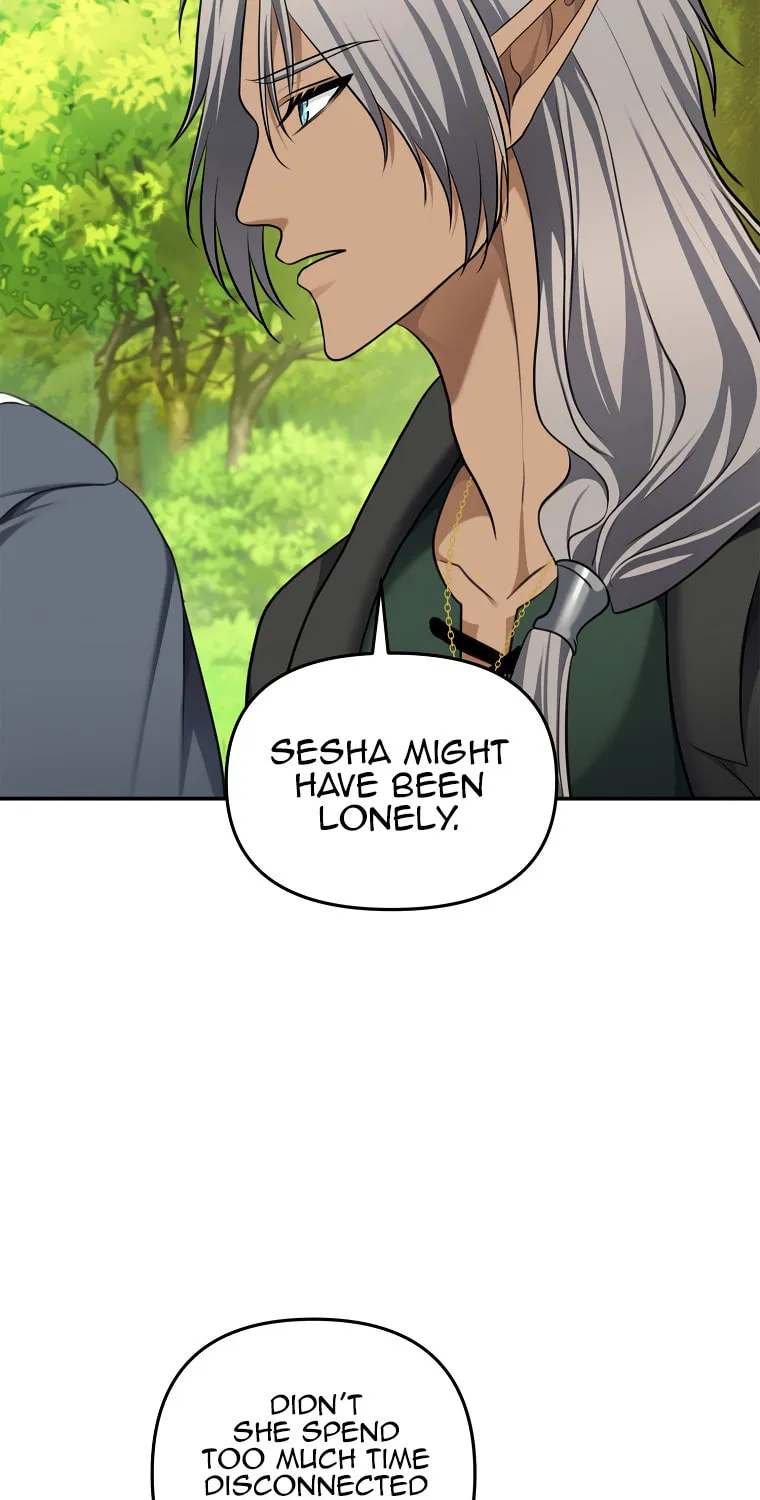Second Life Ranker Chapter 132 page 15 - 