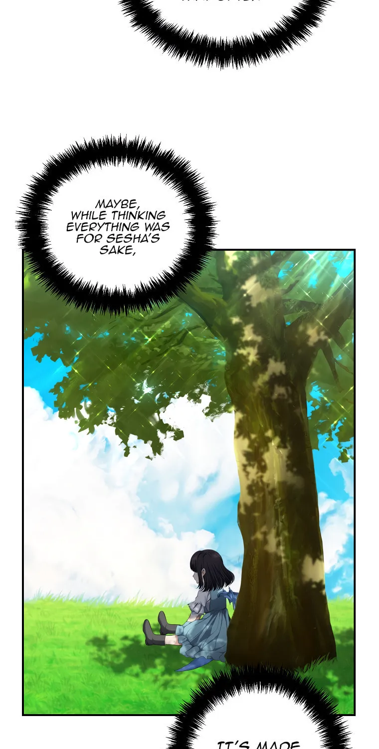 Second Life Ranker Chapter 132 page 21 - 