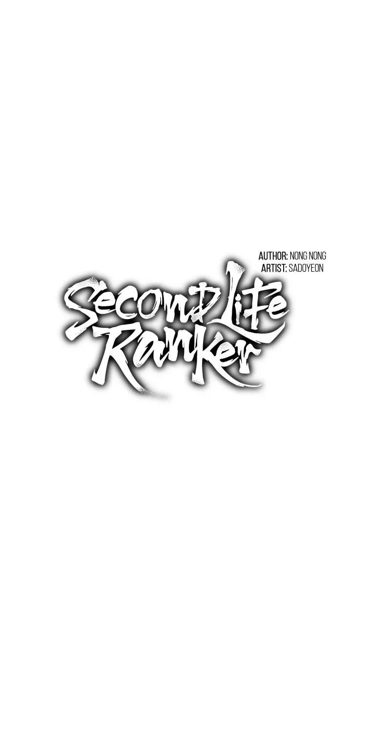 Second Life Ranker Chapter 132 page 23 - 