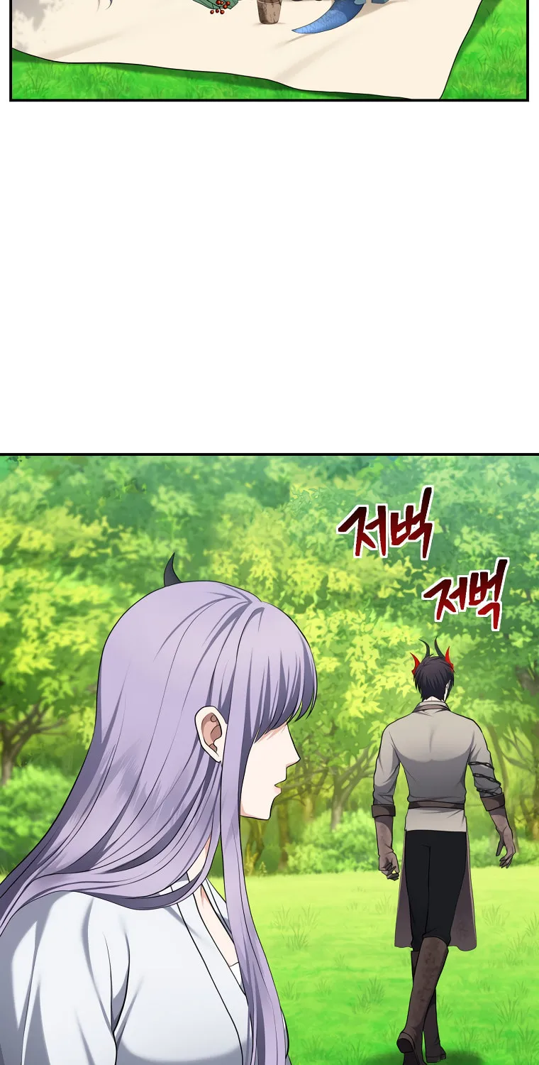 Second Life Ranker Chapter 132 page 27 - 