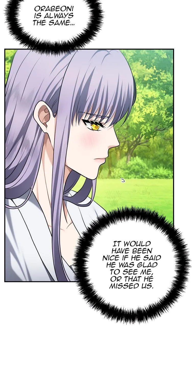 Second Life Ranker Chapter 132 page 29 - 