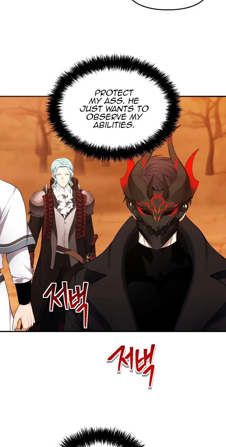 Second Life Ranker Chapter 133 page 57 - 
