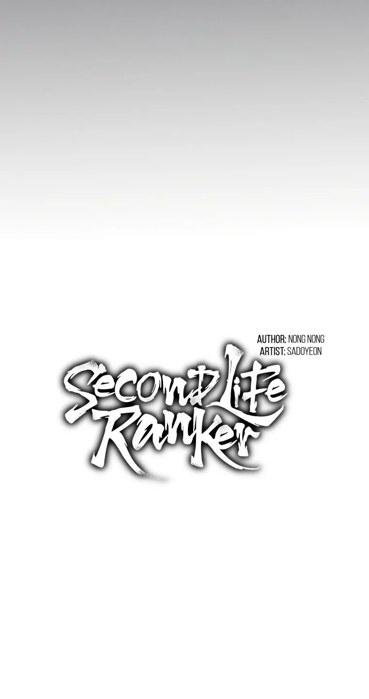 Second Life Ranker Chapter 134 page 17 - 